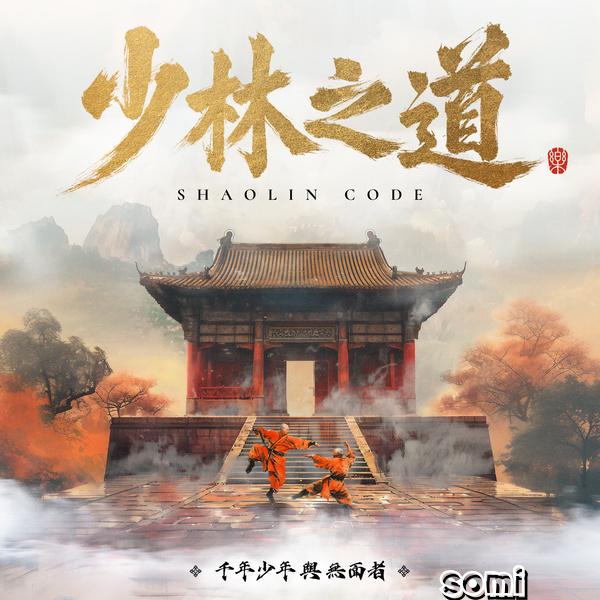 Image Cover